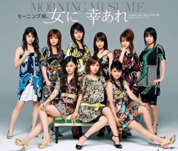 樂天商城 - 【中古】 女に 幸あれ (初回生産限定盤) (DVD付)
