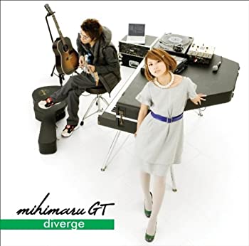 š diverge () (DVD)