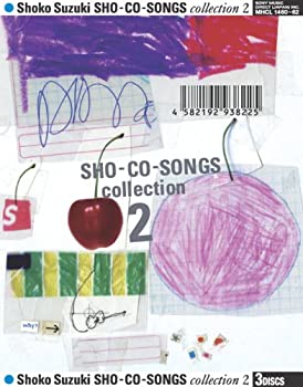 【中古】 SHO-CO-SONGS collection 2 (DVD付)