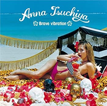 【中古】 Brave vibration (DVD付)