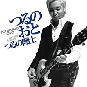 【中古】 つるのおと (CD+DVD)