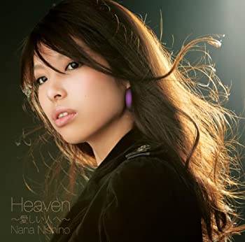 乐天商城 - 【中古】 Heaven~愛しい人へ~ (初回限定盤) (DVD付)