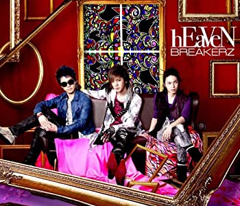 【中古】 hEaVeN/激情 (初回限定盤B) (DVD付)