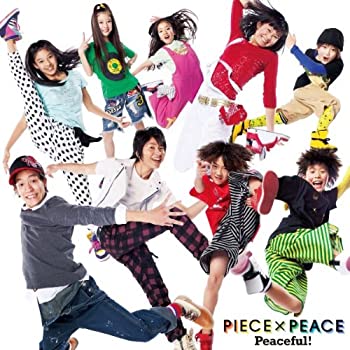【中古】 ピースフル!(DVD付)
