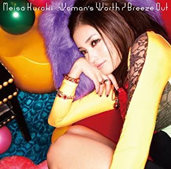 【中古】 Woman's Worth / Breeze Out (初回生産限定盤) (DVD付)