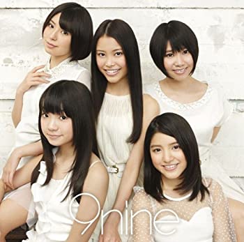 【中古】(未使用品) 9nine (初回生産限定盤A) (DVD付)