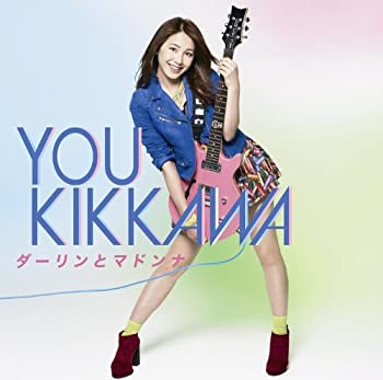 【中古】 ダーリンとマドンナ(初回限定盤A)(DVD付)