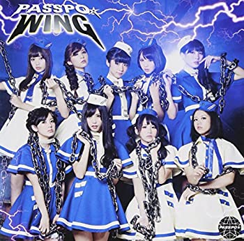 【中古】(未使用品) WING (初回限定盤) (ファーストクラス盤) (DVD付)