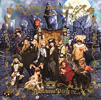 【中古】(未使用品) HALLOWEEN PARTY (SINGLE+DVD)