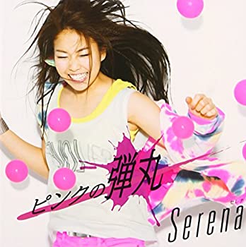 【中古】 ピンクの弾丸(初回生産限定盤)(DVD付)