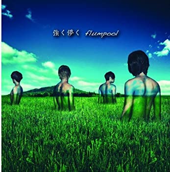 【中古】 強く儚く/Belief~春を待つ君へ~ (初回限定盤) (DVD付)