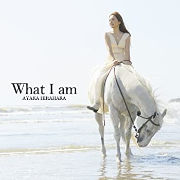 楽天バリューコネクト【中古】 What I am （初回限定盤） （DVD付）
