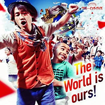 【中古】 The World is ours! (初回生産限定盤) (DVD付)