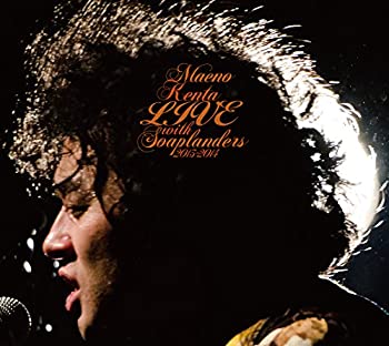 【中古】 LIVE with SOAPLANDERS 2013-2014 (デラックスエディション) (CD+DVD)