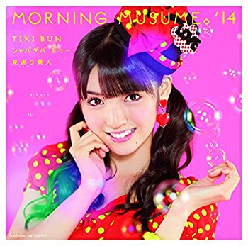 【中古】 TIKI BUN/シャバダバ ドゥ~/見返り美人 (初回生産限定盤B) (DVD付)