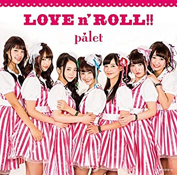 【中古】 LOVE n' ROLL! ! (Type-A)