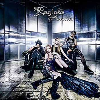  Promises (CD+DVD)