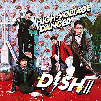 【中古】 HIGH-VOLTAGE DANCER (初回生産限定盤A) (DVD付)