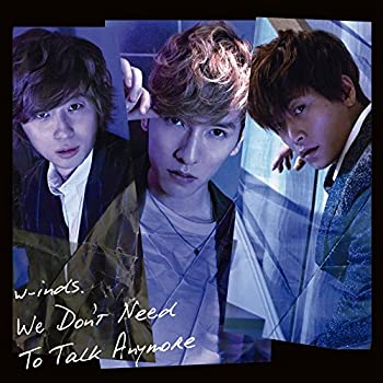 【中古】 We Don't Need To Talk Anymore 初回盤B (DVD付)