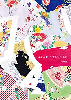 【中古】 ふとん史/ザセカンドニムバス ※初回限定盤