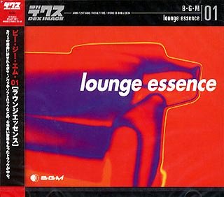 【中古】 B G M 01 lounge essence