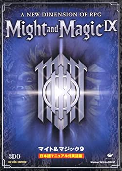 ����š� �ޥ���&�ޥ��å� 9 ���ܸ�ޥ˥奢���ձѸ���