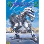 【中古】 POWER DoLLS 5