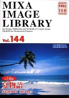 【中古】(未使用品) MIXA マイザ IMAGE LIBRARY Vol.144 夏物語