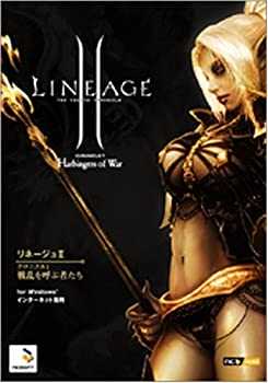 【中古】 リネージュ 2 スターターキット Chronicle 1 ~戦乱を呼ぶものたち~