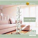 【中古】 MIXA マイザ IMAGE LIBRARY Vol.193 さわやかな部屋