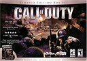 yÁz Call of Duty Limited Edition Box Set A