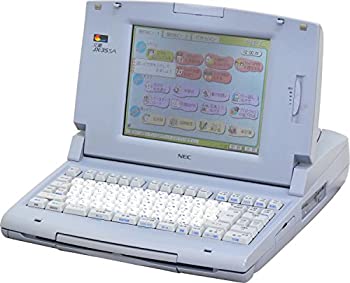 【中古】 NEC ワープロ 文豪 JX-35SA
