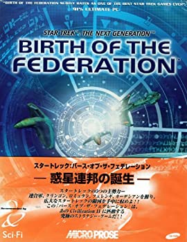 【中古】 スタートレック バース オブ ザ フェデレーション 日本語マニュアル付 英語版