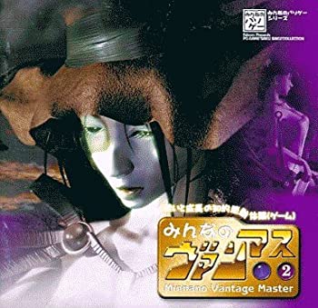 【中古】 Faicom みんなのヴァンマス2 本格シミュレーションRPG