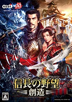 【中古】 信長の野望 創造 【中古】 信長の野望 創造