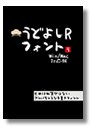 【メーカー名】スキルインフォメーションズ株式会社【メーカー型番】【ブランド名】掲載画像は全てイメージです。実際の商品とは色味等異なる場合がございますのでご了承ください。【 ご注文からお届けまで 】・ご注文　：ご注文は24時間受け付けております。・注文確認：当店より注文確認メールを送信いたします。・入金確認：ご決済の承認が完了した翌日よりお届けまで2〜7営業日前後となります。　※海外在庫品の場合は2〜4週間程度かかる場合がございます。　※納期に変更が生じた際は別途メールにてご確認メールをお送りさせて頂きます。　※お急ぎの場合は事前にお問い合わせください。・商品発送：出荷後に配送業者と追跡番号等をメールにてご案内致します。　※離島、北海道、九州、沖縄は遅れる場合がございます。予めご了承下さい。　※ご注文後、当店よりご注文内容についてご確認のメールをする場合がございます。期日までにご返信が無い場合キャンセルとさせて頂く場合がございますので予めご了承下さい。【 在庫切れについて 】他モールとの併売品の為、在庫反映が遅れてしまう場合がございます。完売の際はメールにてご連絡させて頂きますのでご了承ください。【 初期不良のご対応について 】・商品が到着致しましたらなるべくお早めに商品のご確認をお願いいたします。・当店では初期不良があった場合に限り、商品到着から7日間はご返品及びご交換を承ります。初期不良の場合はご購入履歴の「ショップへ問い合わせ」より不具合の内容をご連絡ください。・代替品がある場合はご交換にて対応させていただきますが、代替品のご用意ができない場合はご返品及びご注文キャンセル（ご返金）とさせて頂きますので予めご了承ください。【 中古品ついて 】中古品のため画像の通りではございません。また、中古という特性上、使用や動作に影響の無い程度の使用感、経年劣化、キズや汚れ等がある場合がございますのでご了承の上お買い求めくださいませ。◆ 付属品について商品タイトルに記載がない場合がありますので、ご不明な場合はメッセージにてお問い合わせください。商品名に『付属』『特典』『○○付き』等の記載があっても特典など付属品が無い場合もございます。ダウンロードコードは付属していても使用及び保証はできません。中古品につきましては基本的に動作に必要な付属品はございますが、説明書・外箱・ドライバーインストール用のCD-ROM等は付属しておりません。◆ ゲームソフトのご注意点・商品名に「輸入版 / 海外版 / IMPORT」と記載されている海外版ゲームソフトの一部は日本版のゲーム機では動作しません。お持ちのゲーム機のバージョンなど対応可否をお調べの上、動作の有無をご確認ください。尚、輸入版ゲームについてはメーカーサポートの対象外となります。◆ DVD・Blu-rayのご注意点・商品名に「輸入版 / 海外版 / IMPORT」と記載されている海外版DVD・Blu-rayにつきましては映像方式の違いの為、一般的な国内向けプレイヤーにて再生できません。ご覧になる際はディスクの「リージョンコード」と「映像方式(DVDのみ)」に再生機器側が対応している必要があります。パソコンでは映像方式は関係ないため、リージョンコードさえ合致していれば映像方式を気にすることなく視聴可能です。・商品名に「レンタル落ち 」と記載されている商品につきましてはディスクやジャケットに管理シール（値札・セキュリティータグ・バーコード等含みます）が貼付されています。ディスクの再生に支障の無い程度の傷やジャケットに傷み（色褪せ・破れ・汚れ・濡れ痕等）が見られる場合があります。予めご了承ください。◆ トレーディングカードのご注意点トレーディングカードはプレイ用です。中古買取り品の為、細かなキズ・白欠け・多少の使用感がございますのでご了承下さいませ。再録などで型番が違う場合がございます。違った場合でも事前連絡等は致しておりませんので、型番を気にされる方はご遠慮ください。