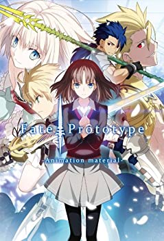 【中古】 Fate Prototype -animation material-【書籍】