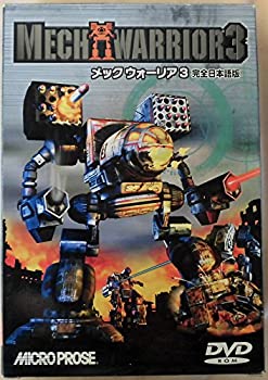 【中古】 Mech Warrior 3 完全日本語版