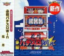 【中古】 Ultra2000 必殺パチスロWin 花月