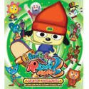 【中古】 パラッパラッパー 2 デスクトップアクセサリーズ