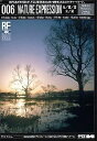 【中古】 DEX-H 006 Nature Expression 光 雲 雪 水 湖