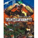 樂天商城 - 【中古】 ウォーコマンダー