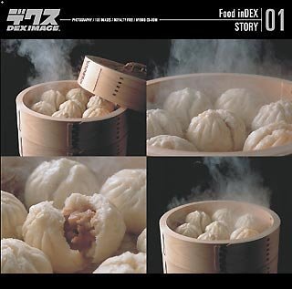 【中古】 Food inDEX Vol.1 Story