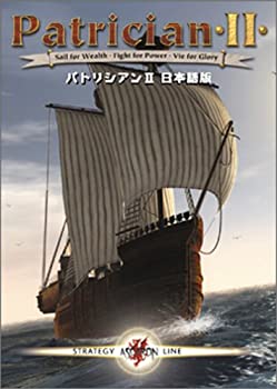 【中古】 パトリシアン 2 日本語版 【中古】 パトリシアン 2 日本語版