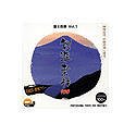 【中古】 創造素材 富士百景Vol.1