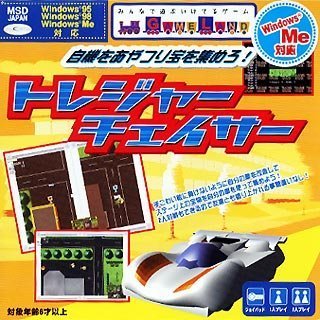 【中古】 GameLand トレジャーチェイサー