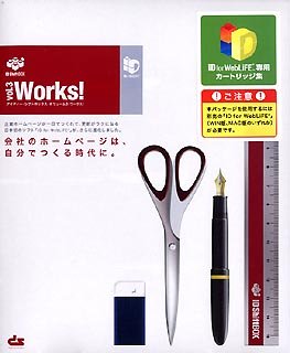 【中古】 ID ShiftBox vol.3 Works!