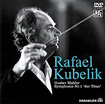 Symphony - 【中古】 クーベリック マーラー 交響曲第1番 DVD