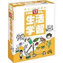 【中古】 満タン学校素材 小学校1 2 生活と学習