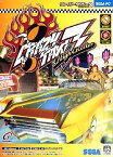 【中古】 CRAZY TAXI 3 High Roller クレイジータクシー